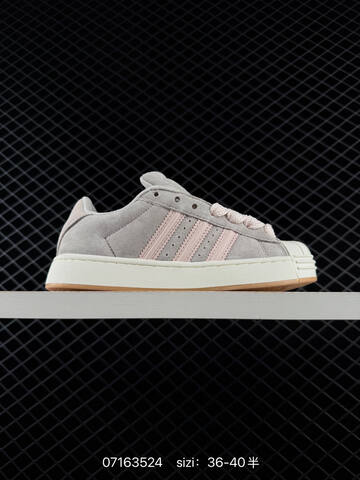 ADIDAS SUPERSTAR New IH6692 120 Lifestyle (BS-74895)
