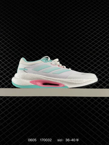 Other Adidas Velostar PU KH5347 36 45 170032 160 Lifestyle - Unisex (BS-75380)