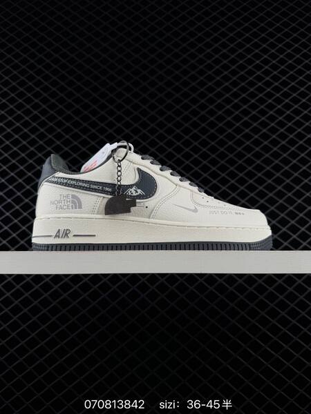 Nike Air Force 1 07 LV8 beige burgundy white black navy EU 36-45 skate