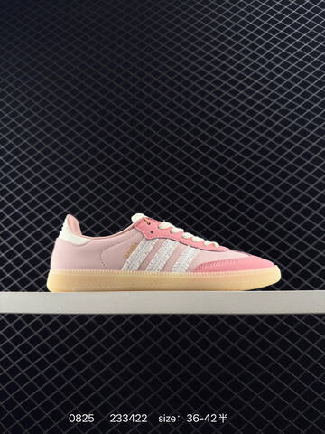 Adidas SAMBA OG Superstar Superstar 50 Lifestyle - Men's (BS-77913)