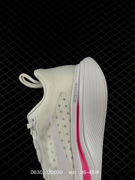 Nike Air Zoom Structure 12 white pink EU 36-45 running shoe