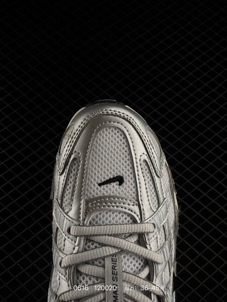 Nike P-6000 Pegasus 21 lifestyle