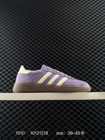 Adidas Handball Spezial Lifestyle (BS-77638)