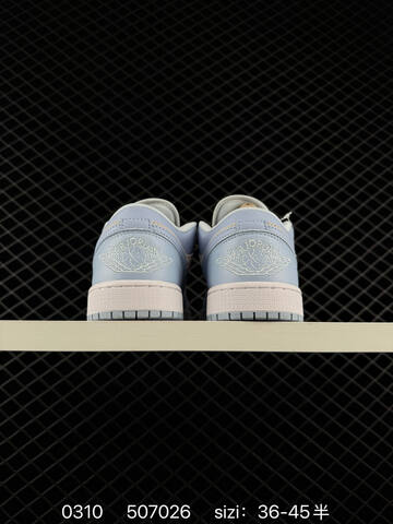 Jordan Air Jordan 1 Low DC0774-141 Light Blue Beige White EU 36-45 Sneaker - Unisex (BS-79680)