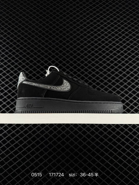 Nike AIR FORCE 1 07 lifestyle