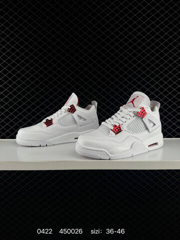 Nike Air Jordan 4 Retro AIR JORDAN TPU Q Lifestyle (BS-79432)