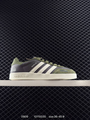 Adidas Originals Gazelle INdoor x Superme Lifestyle (BS-77815)