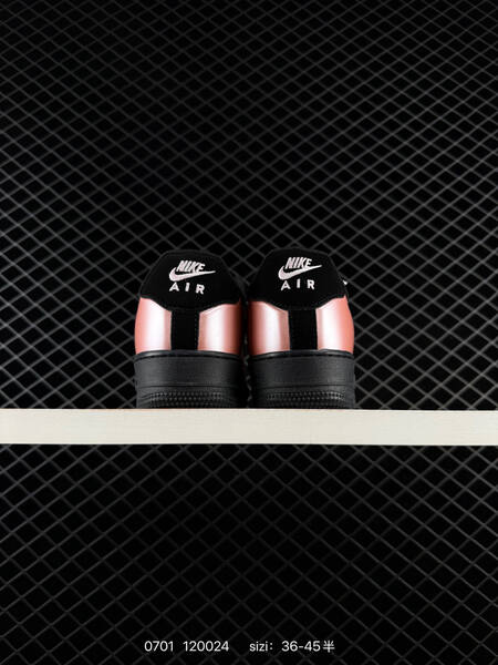 Nike Air Force 1 07 Posite Fl Max rose gold black EU 36-45 sneaker