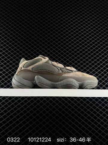 Adidas Yeezy Desert Rat 500 Taupe Grey Brown Orange Beige Navy EU 36-46 Sneaker - Unisex (BS-83556)