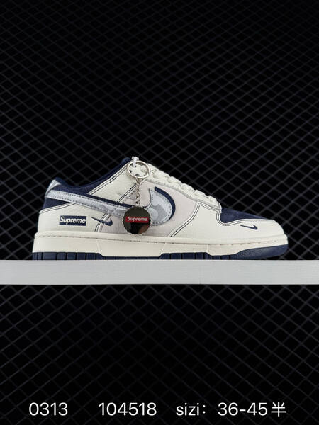Nike SB Dunk Low White Navy EU 36-45 5 skate lifestyle