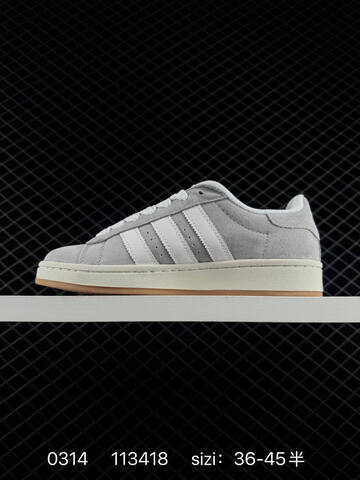 Adidas Originals Campus 00s Campus C Lifestyle (BS-76406)