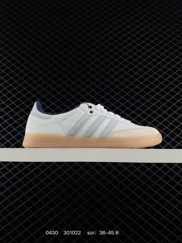 Adidas HANDBALL SPEZIAL Lifestyle (BS-75795)