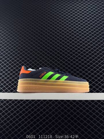Adidas Originals Gazelle INDOOR Lifestyle (BS-78518)