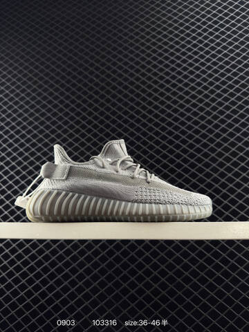 Yeezy Boost 350 V2 Grey Orange Beige Black EU 36-46 Sneaker - Unisex (BS-83572)