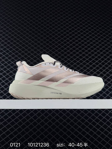 ADIZEROADIOSPRO 5 5 Adidas Adizero Adios Pro Lifestyle (BS-76619)