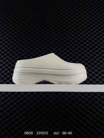Adidas Originals AdiFOM Stan Smith Mule Lifestyle (BS-75368)