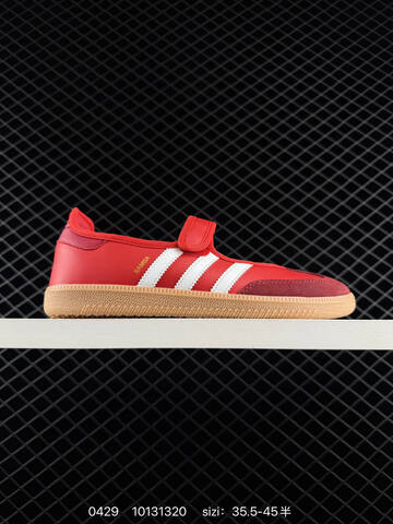 Adidas Samba Jane w Replica IH6561 Size 36 45 10131320 Lifestyle - Unisex (BS-75817)