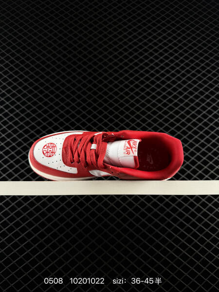 Nike AIR FORCE 1 07 lifestyle