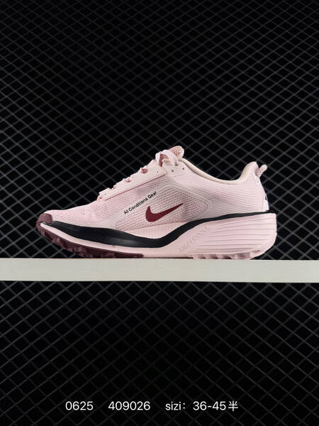 Nike REACTX PEGASUS TRAIL 6 light pink burgundy black EU 36-45 trail shoe