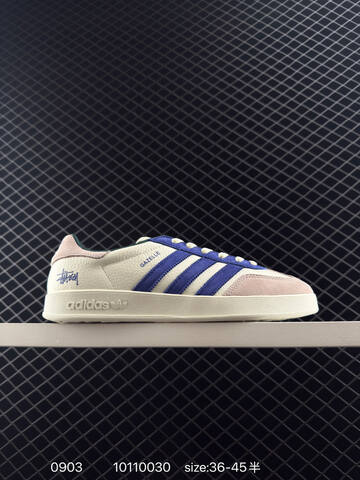 Adidas Gazelle Indoor Trainers RB Lifestyle (BS-77860)