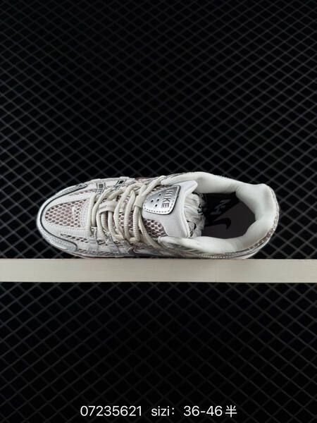 Nike P-6000 white silver mauve EU 36-46 running