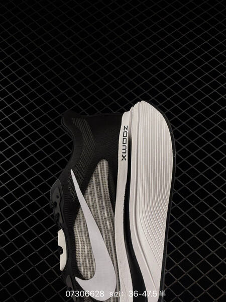 Nike Air Zoom Pegasus Premium IM2541-002 black white grey EU 36-47 5 running