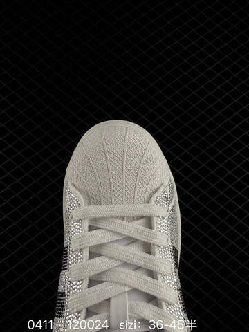 Bape x Adidas Originals Superstar Ih4201 120024 Lifestyle (BS-76079)