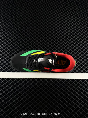 Adidas ADIZERO EVO SL 12 M JS4452 Adidas Adizer Lifestyle (BS-75928)