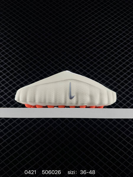 Nike Mind 001 Multiple colorways Bright Red Metallic Silver Orange Light Beige Metallic Silver Orange White Metallic Silver Orange Black Metallic Silver Orange EU 36-48 lifestyle
