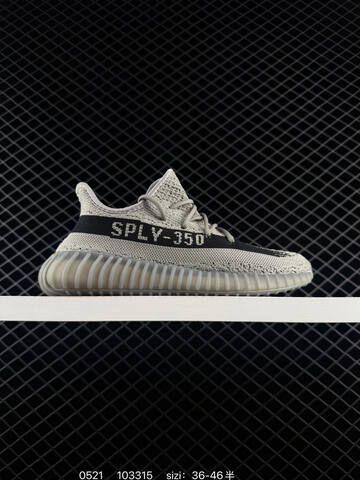 Adidas Yeezy Boost 350 V2 Black Gray EU 36-46 Sneaker - Unisex (BS-83544)