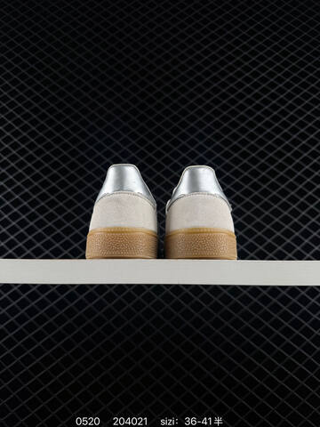 Adidas Handball Spezial Lifestyle (BS-75550)