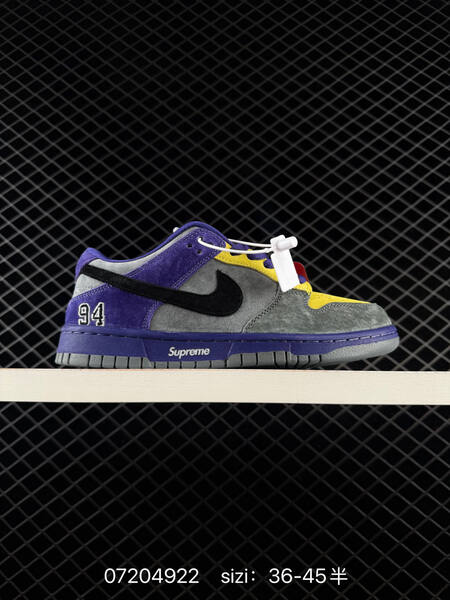 Nike SB Dunk Low Supreme 94 white grey EU 36-45 skate