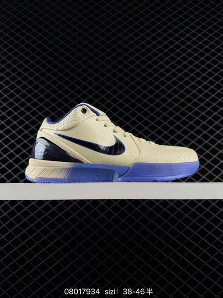 Nike Zoom Kobe 4 Protro white black gold blue beige EU 38-46 basketball