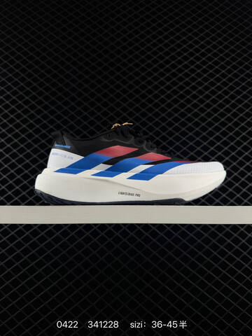 ADIDAS ADIZERO EVO SL AdiZero Adios Pro EVO Light Lifestyle (BS-75909)