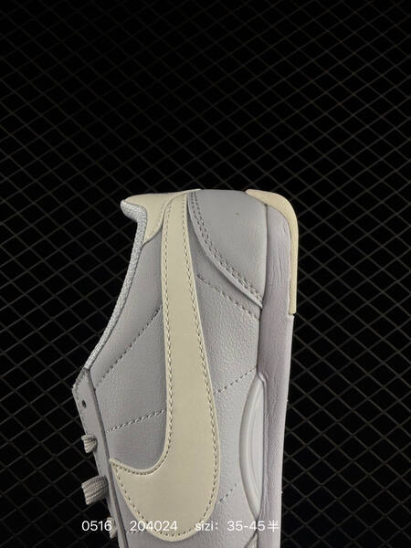 Nike Sprint Sister II light grey off white EU 35-45 lifestyle