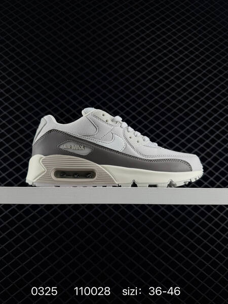 Nike Air Max 90 lifestyle