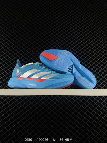 Adidas Adizero Evo SL JR4796 36-45 120026 130 Lifestyle - Unisex (BS-75572)