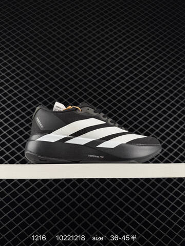 Adidas Adizero Evo SL M 138 Lightweight U Lifestyle (BS-76982)