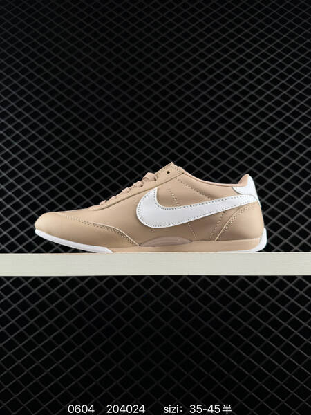 Nike Sprint Sister II beige white EU 35-45 lifestyle