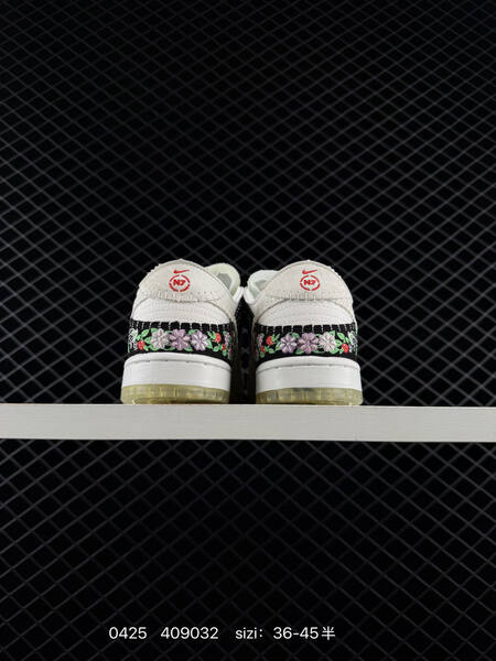 Nike SB Dunk Low ZoomAir lifestyle