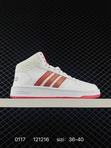 Other Adidas New NEO CF SUPERHOOPS MID Lifestyle (BS-76676)