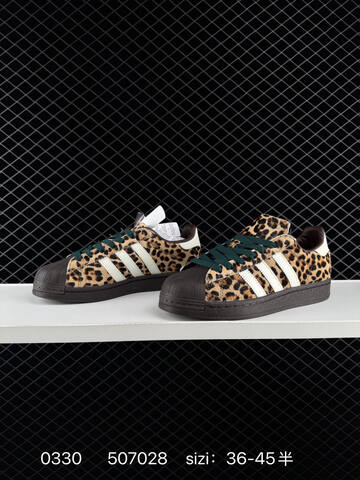 Adidas Originals SUPERSTAR KI4203 35 36 36 5 37 5 38 38 5 39 40 40 5 41 42 42 5 43 44 Lifestyle - Unisex (BS-76228)