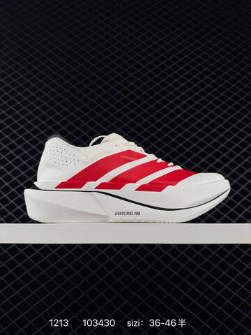 Adidas Adizero Adios 5 M Flywire Zoom Lifestyle (BS-77012)