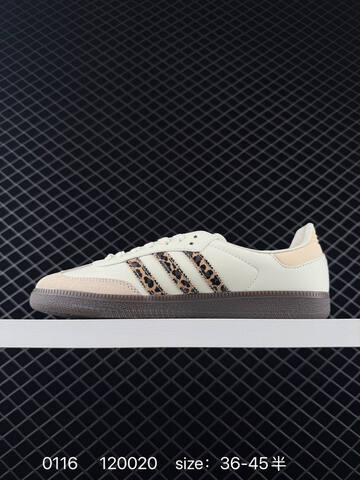 Adidas Samba ADV Adidas 70 Samba OG Lifestyle (BS-76687)