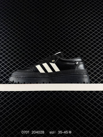Adidas Originals SONG FOR THE MUTE Samba LX FREIZEIT SFTM KI4762 35 5 36 36 5 37 5 38 Lifestyle - Women's (BS-75064)