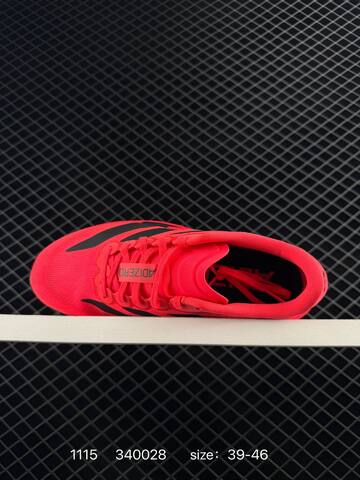 Adidas Adizero Evo SL Lifestyle (BS-77297)