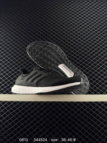 Other Adidas ULTRABOUNCE Stretchweb Lifestyle (BS-78001)