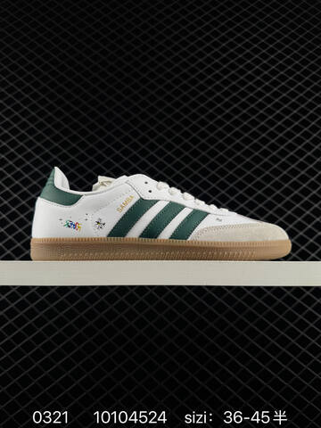 Other Adidas 5 Adidas O Lifestyle (BS-76337)
