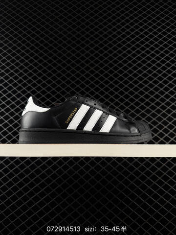 Adidas Originals Superstar 70 SUPERSTAR NBA Lifestyle (BS-74768)
