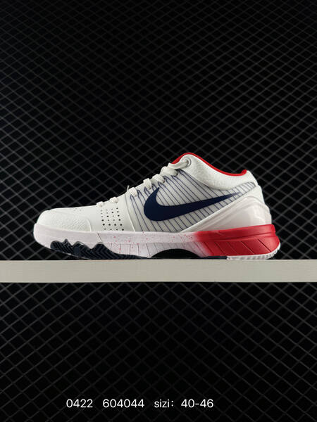 Nike Zoom Kobe 4 White Navy Red EU 40-46 basketball lifestyle